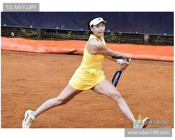 王欣瑜横扫对手23年后再进澳网