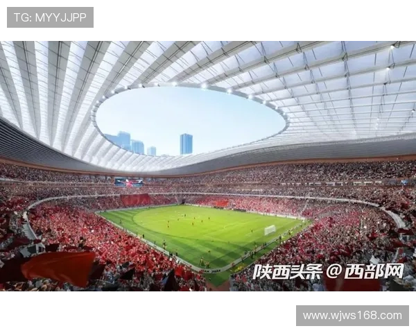 六万座席西安国际中心迎陕西联合