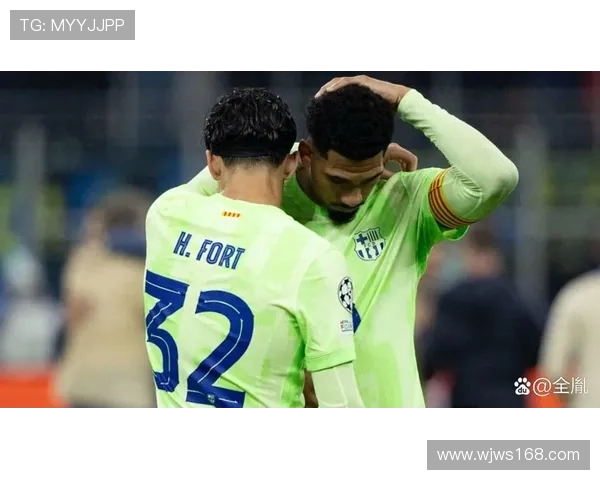 国米首负挪威意军欧冠再度失手